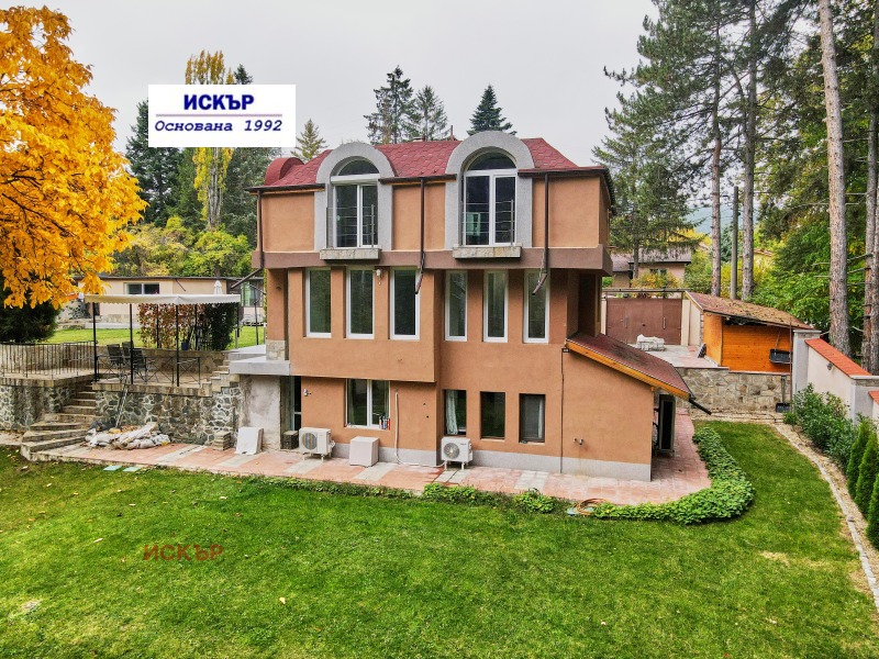 Продава КЪЩА, гр. София, с. Кокаляне, снимка 14 - Къщи - 52268726