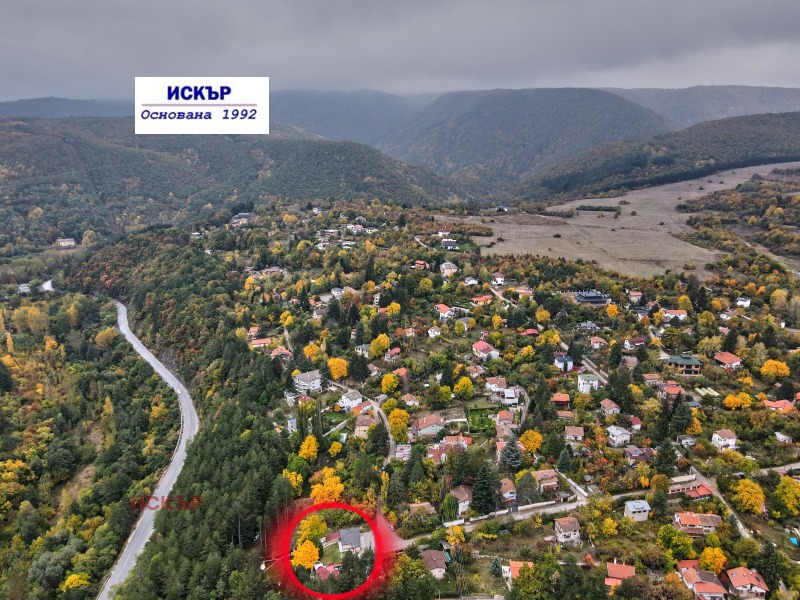 Продава КЪЩА, гр. София, с. Кокаляне, снимка 2 - Къщи - 52268726