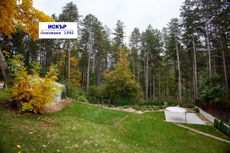 Продава КЪЩА, гр. София, с. Кокаляне, снимка 12 - Къщи - 52268726