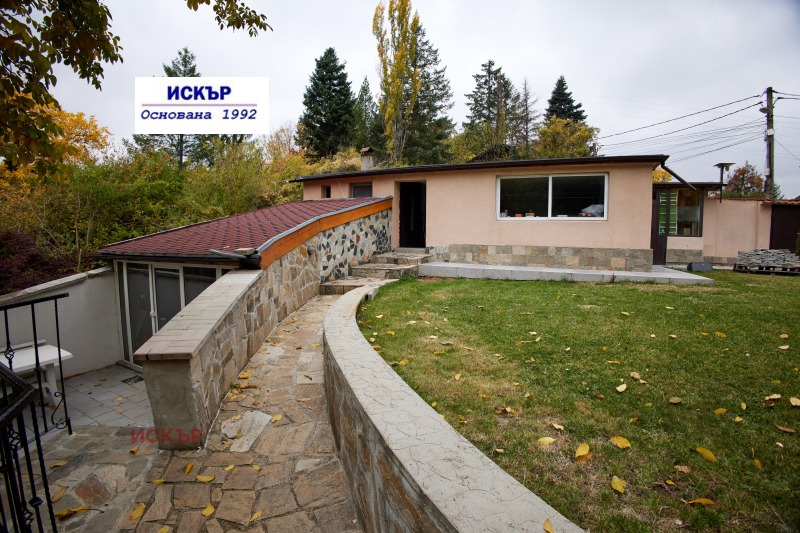 Продава КЪЩА, гр. София, с. Кокаляне, снимка 13 - Къщи - 52268726