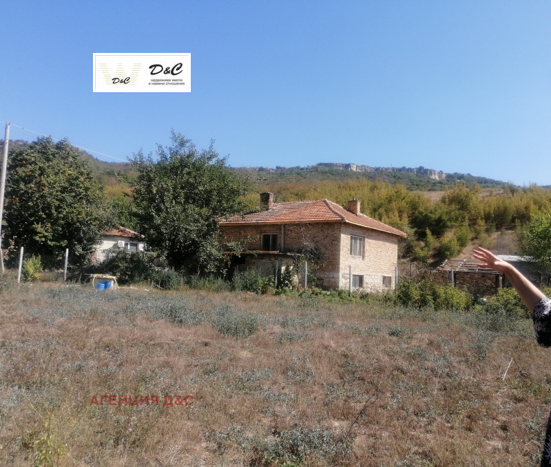 Til salgs  Plott region Varna , Razdelna , 1400 kvm | 11332167 - bilde [3]