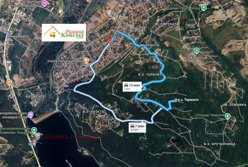 Продава ПАРЦЕЛ, гр. София, с. Герман, снимка 5 - Парцели - 52152289