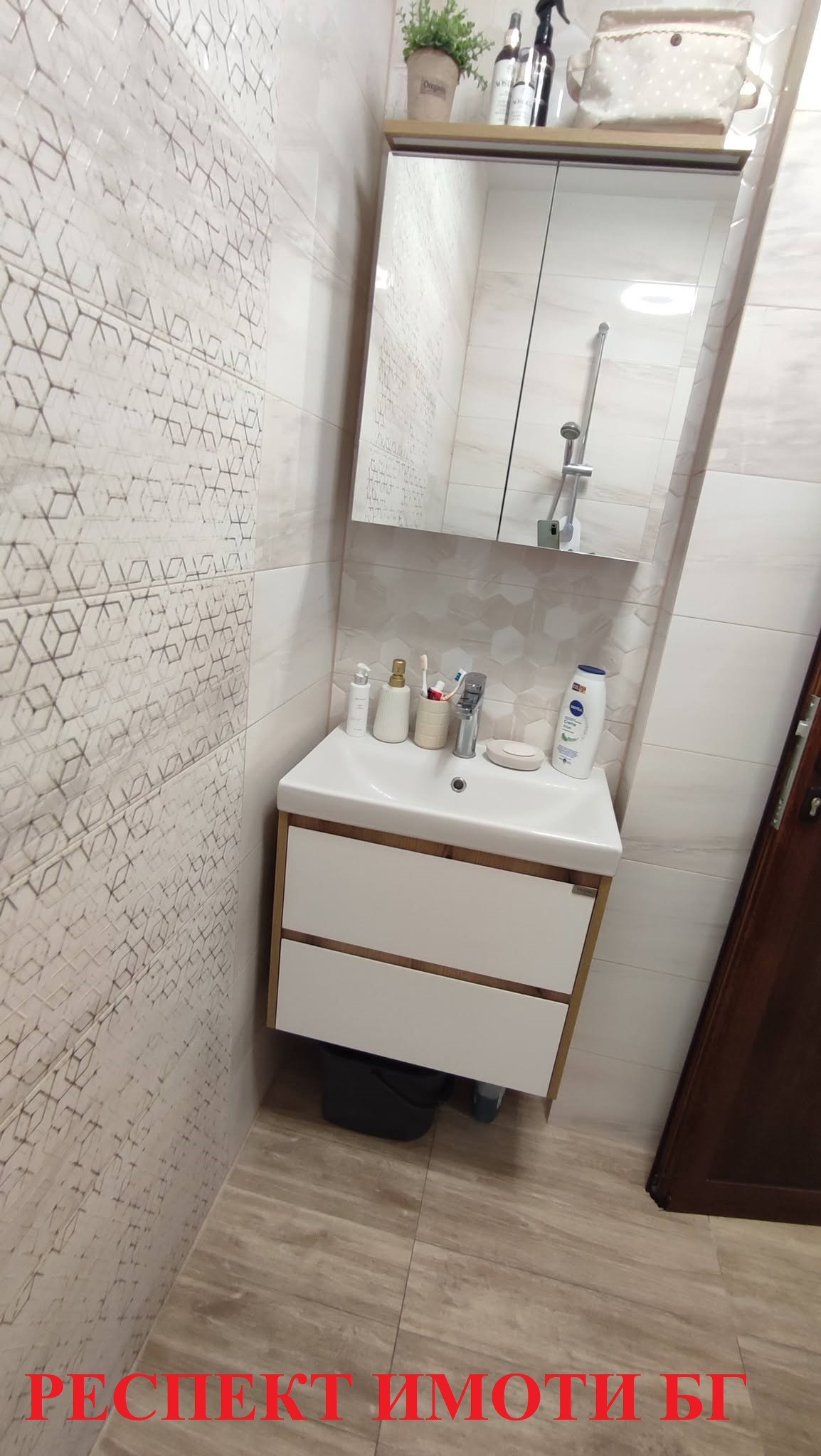 Продава 1-СТАЕН, гр. Пловдив, Христо Смирненски, снимка 12 - Апартаменти - 56315335