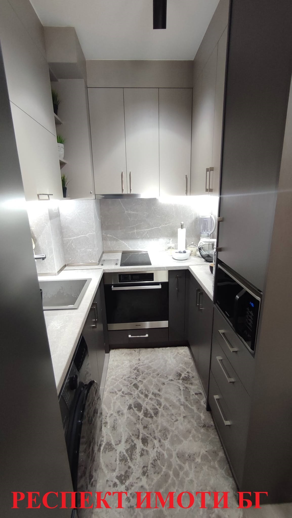 Продава 1-СТАЕН, гр. Пловдив, Христо Смирненски, снимка 7 - Апартаменти - 56315335