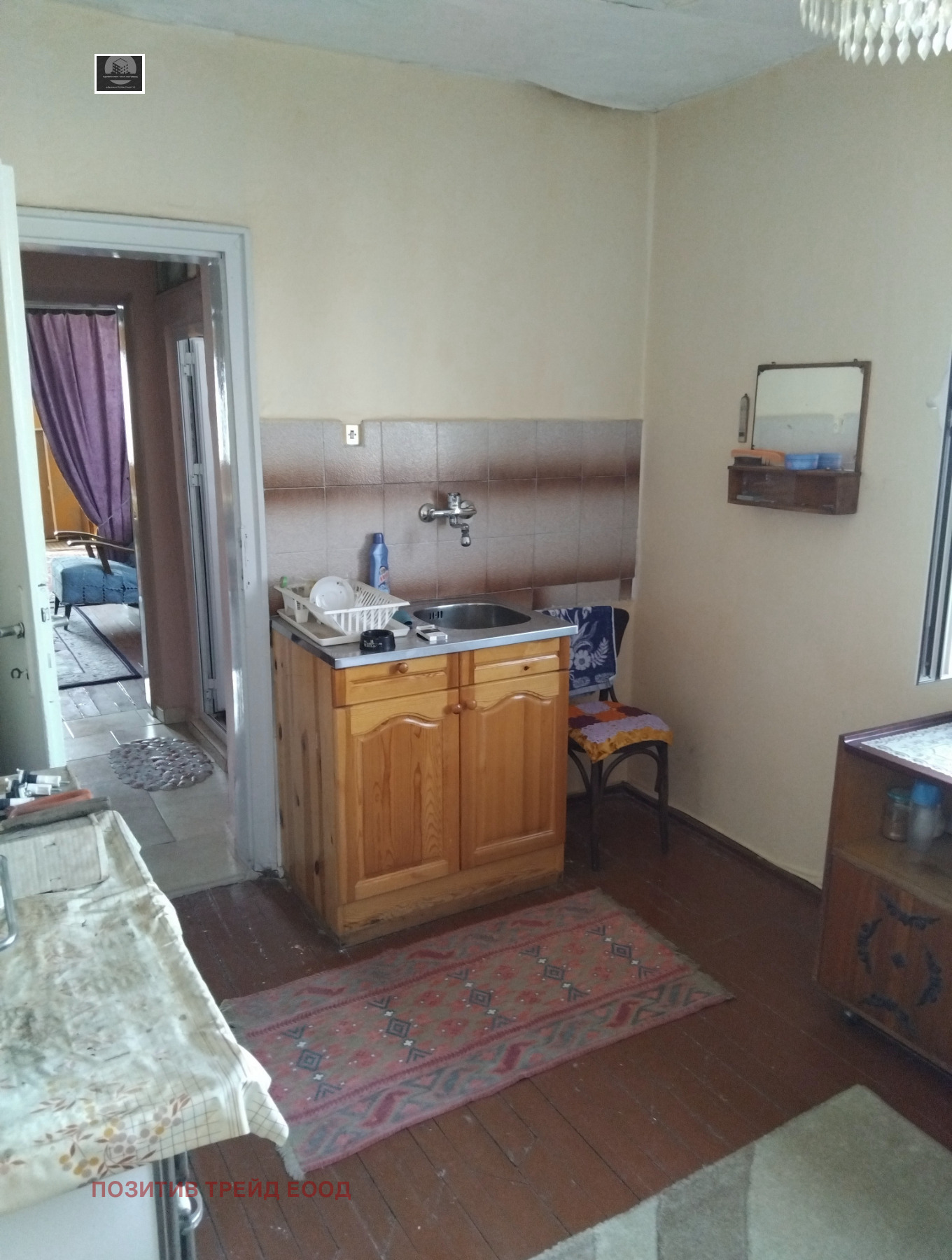 Продава 2-СТАЕН, гр. Дупница, област Кюстендил, снимка 9 - Апартаменти - 55877906