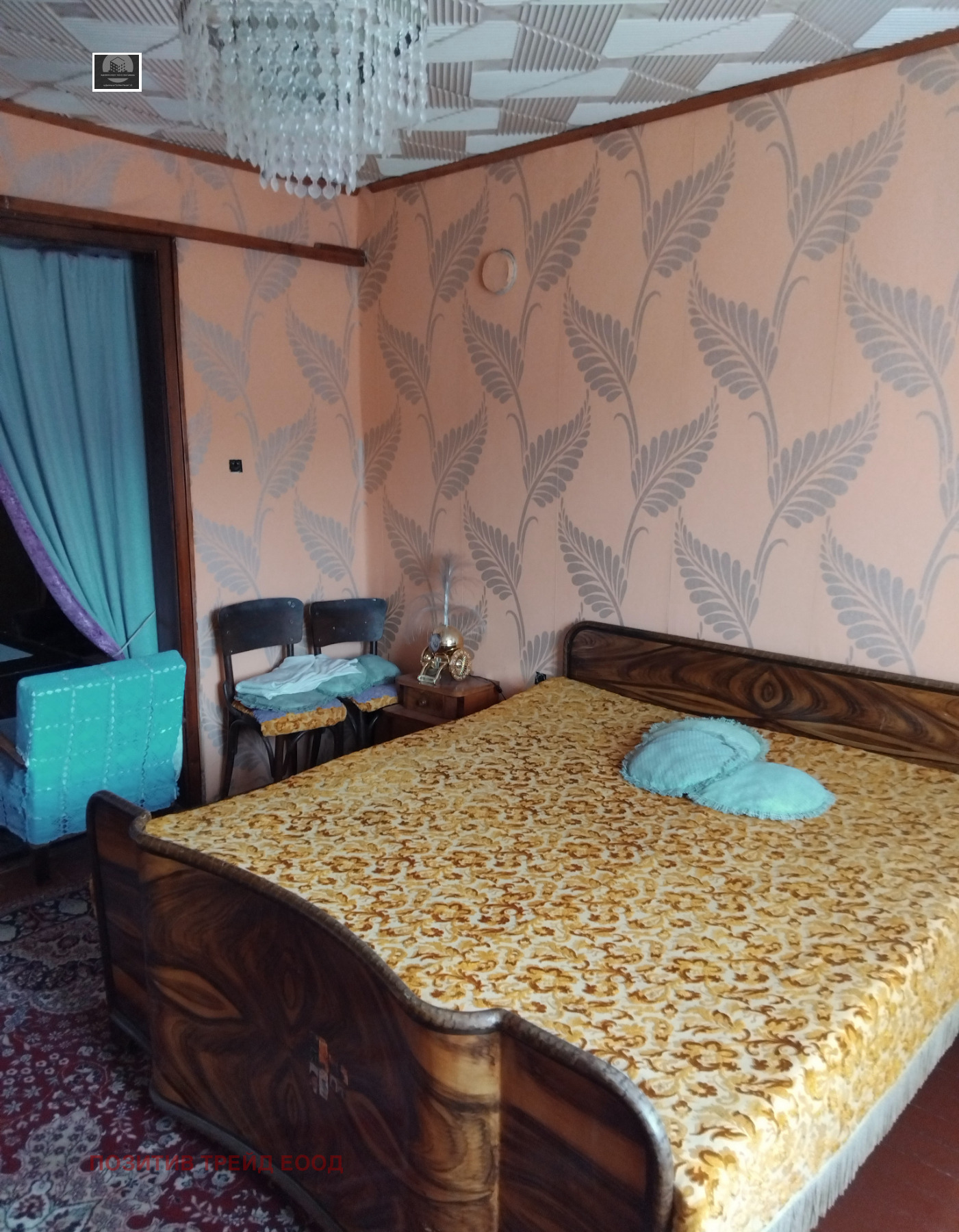 Продава 2-СТАЕН, гр. Дупница, област Кюстендил, снимка 3 - Апартаменти - 55877906