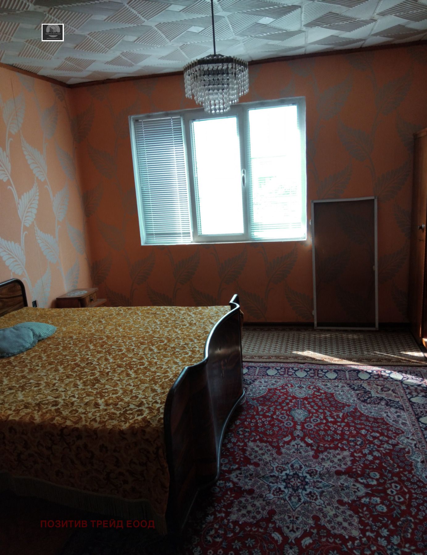 Продава 2-СТАЕН, гр. Дупница, област Кюстендил, снимка 2 - Апартаменти - 55877906