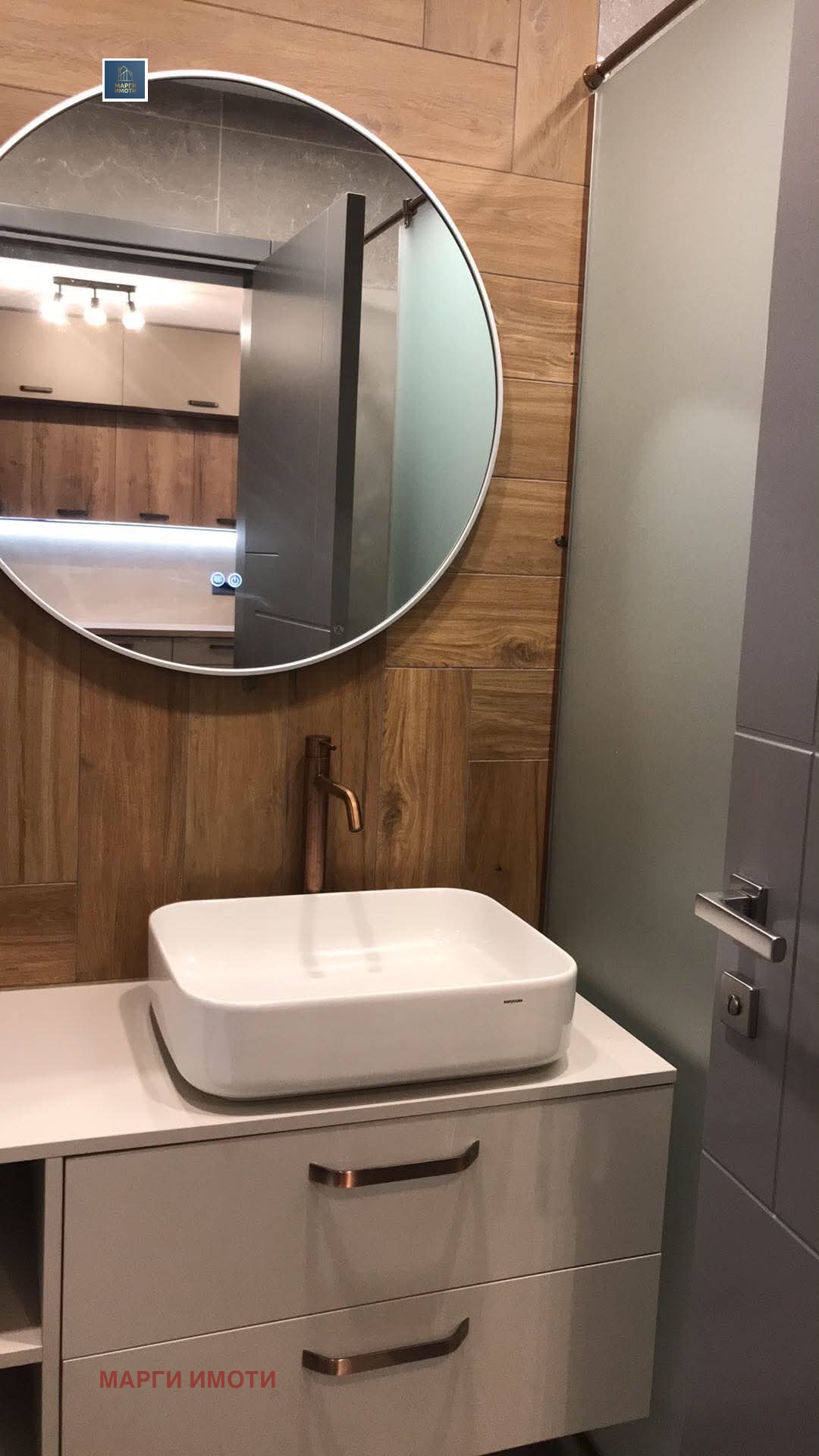 Продава 2-СТАЕН, гр. София, Банишора, снимка 12 - Апартаменти - 56252079