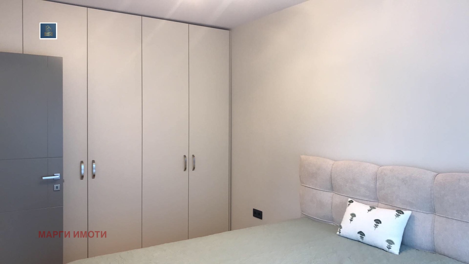 Продава 2-СТАЕН, гр. София, Банишора, снимка 9 - Апартаменти - 56252079