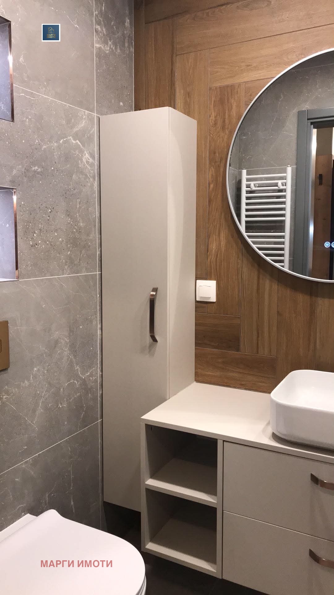 Продава 2-СТАЕН, гр. София, Банишора, снимка 11 - Апартаменти - 56252079