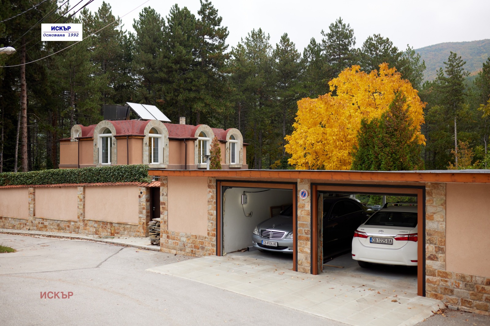 Продава КЪЩА, гр. София, с. Кокаляне, снимка 3 - Къщи - 52268726