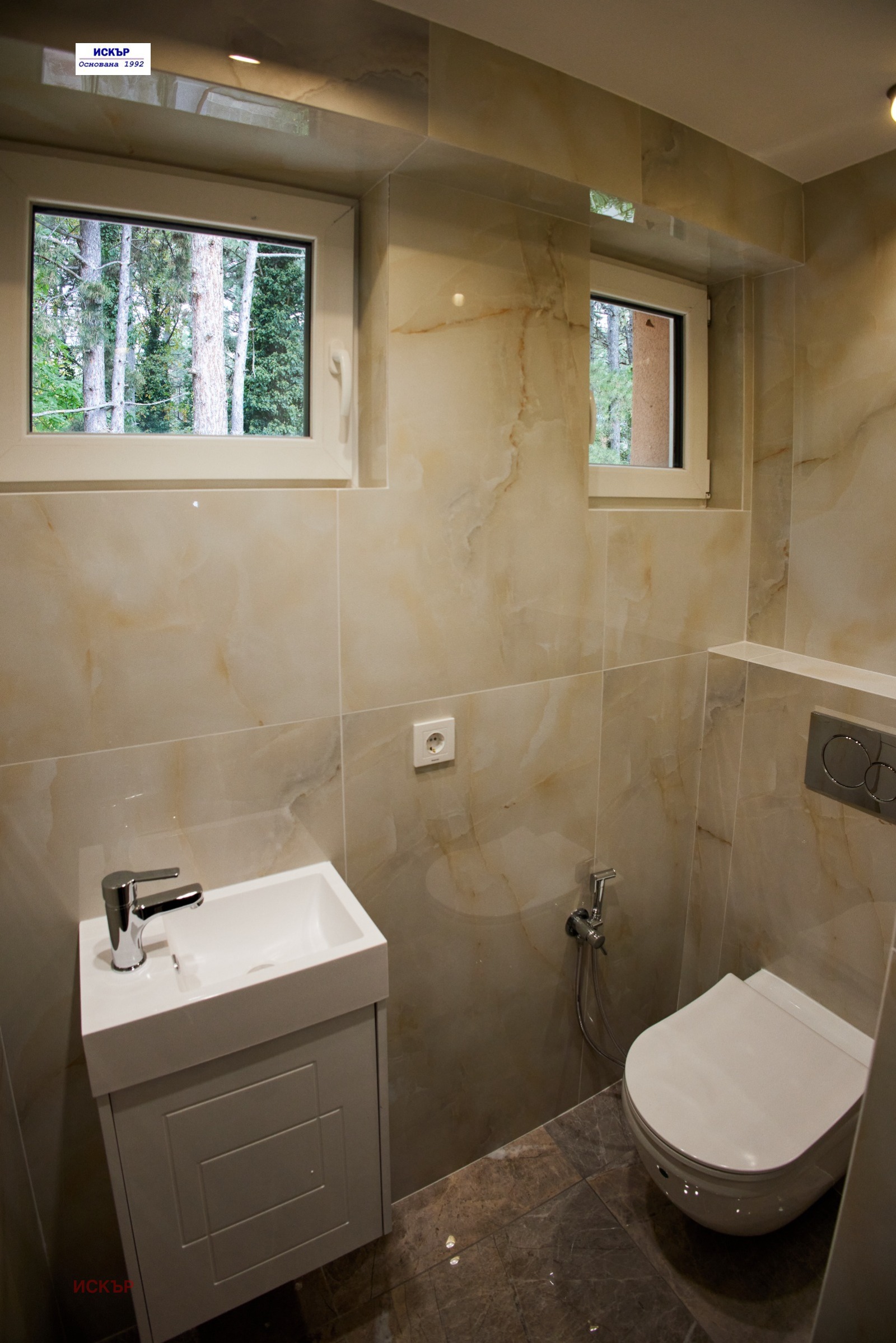 Продава КЪЩА, гр. София, с. Кокаляне, снимка 11 - Къщи - 52268726