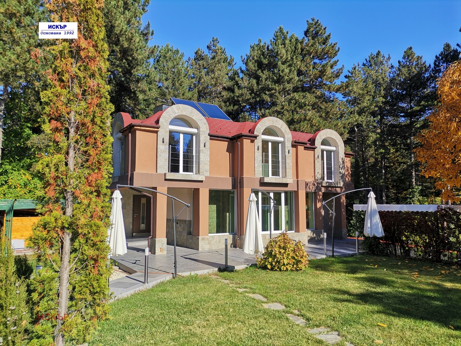 Продава КЪЩА, гр. София, с. Кокаляне, снимка 15 - Къщи - 52268726