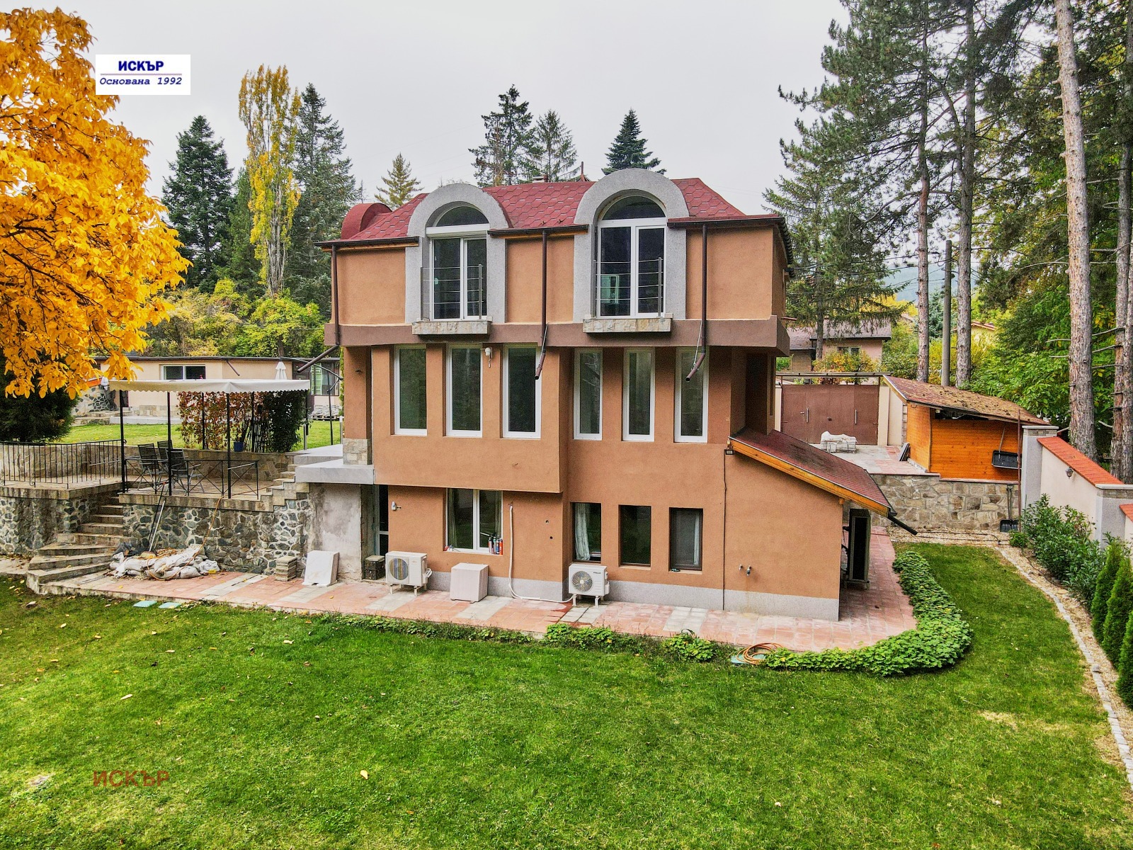 Продава КЪЩА, гр. София, с. Кокаляне, снимка 14 - Къщи - 52268726