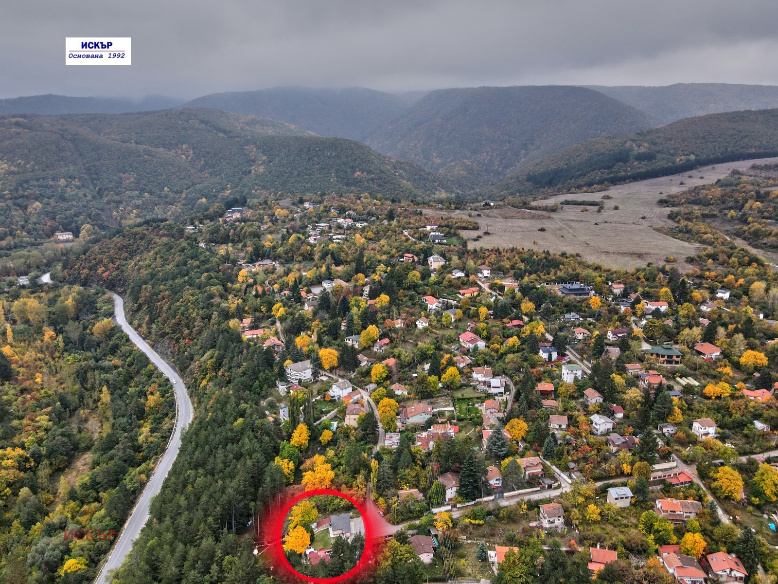 Продава КЪЩА, гр. София, с. Кокаляне, снимка 2 - Къщи - 52268726