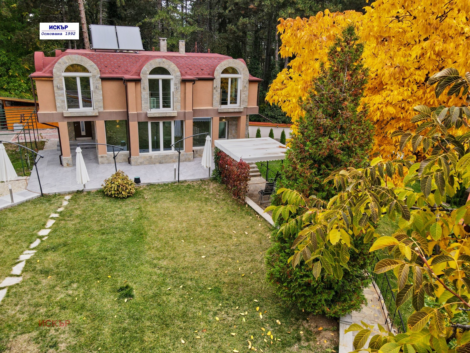 Продава КЪЩА, гр. София, с. Кокаляне