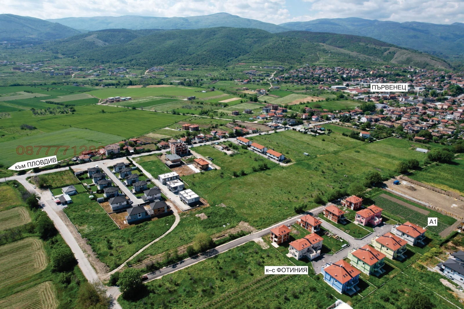 Продава КЪЩА, с. Първенец, област Пловдив, снимка 3 - Къщи - 54492119