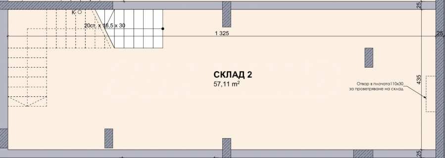 Продава МАГАЗИН, гр. София, Овча купел 2, снимка 3 - Магазини - 54357009