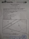 Продава ПАРЦЕЛ, гр. Карнобат, област Бургас, снимка 1