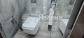 Продава 3-СТАЕН, град София, Дианабад • 525000 € • 71719989 — Holmes.bg