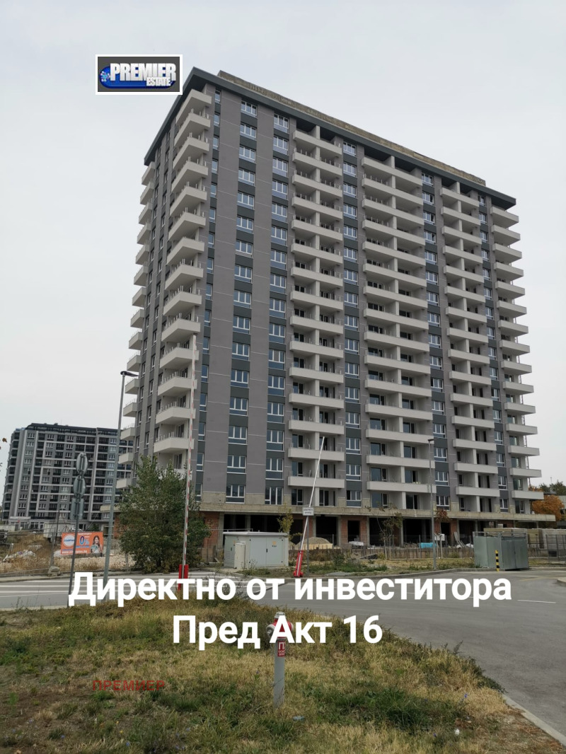 Продава 2-СТАЕН в град Пловдив, Кършияка - 79 кв.м / 82 855 € » 162 050.29 лв., ПРЕМИЕР