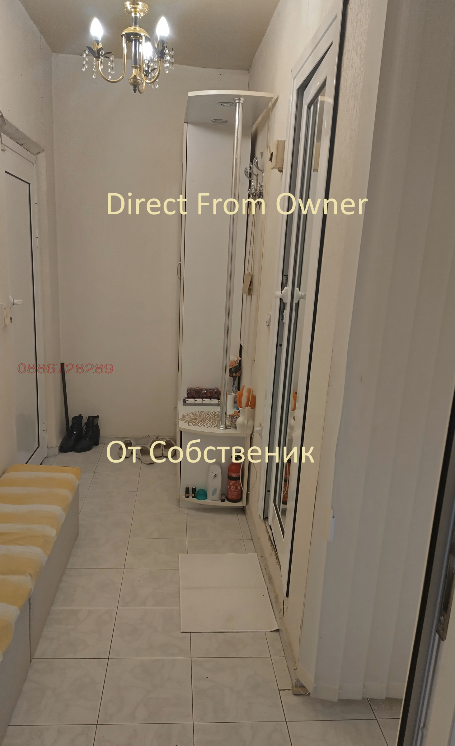 ������� 1-����� | Imot.bg � ����������� 2