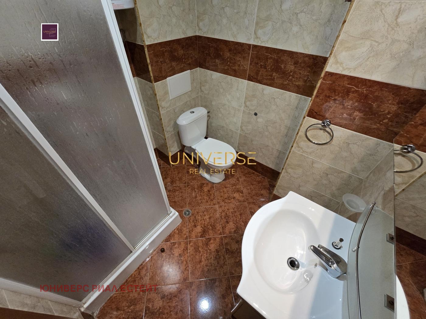 ������� 1-����� | Imot.bg � ����������� 6