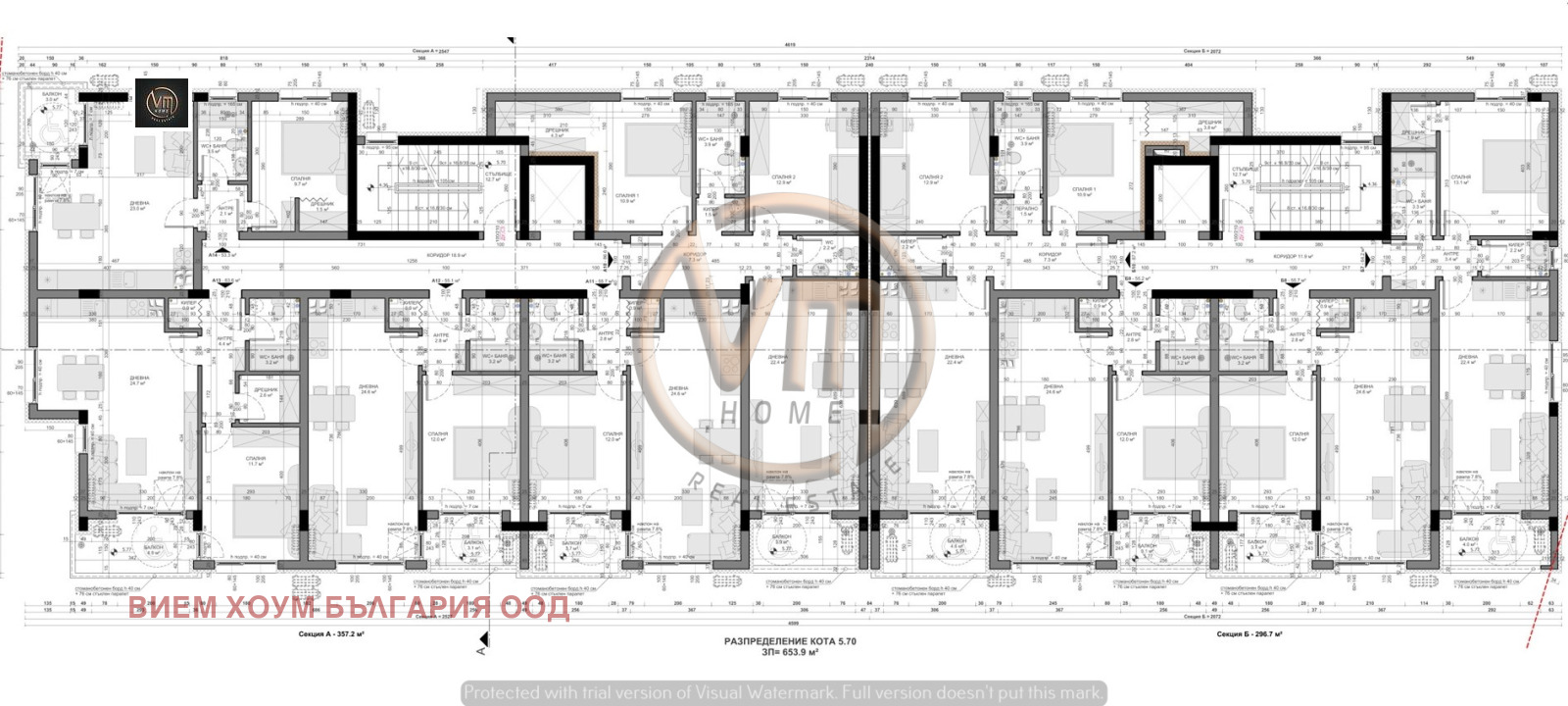 Продава 2-СТАЕН | Imot.bg — изображение 3