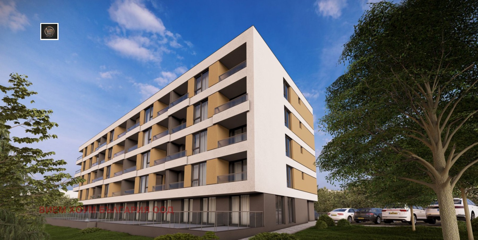 Продава 2-СТАЕН | Imot.bg — изображение 2