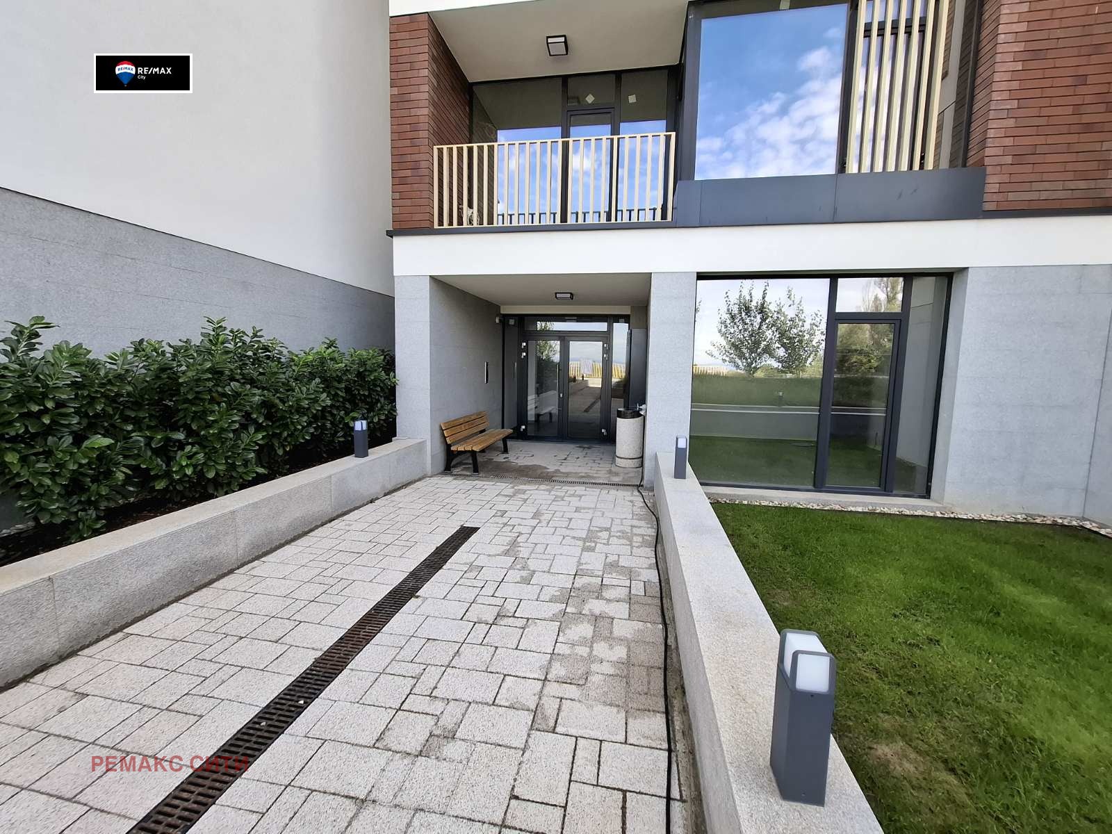 ������� 2-����� | Imot.bg � ����������� 16