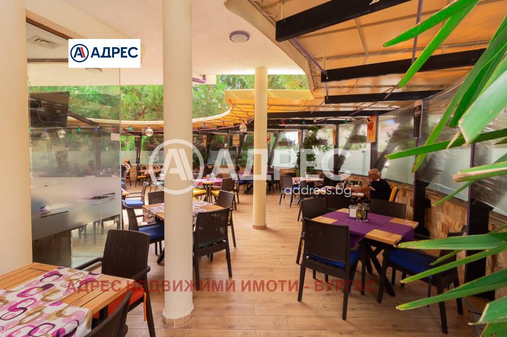 ������� 2-����� | Imot.bg � ����������� 9