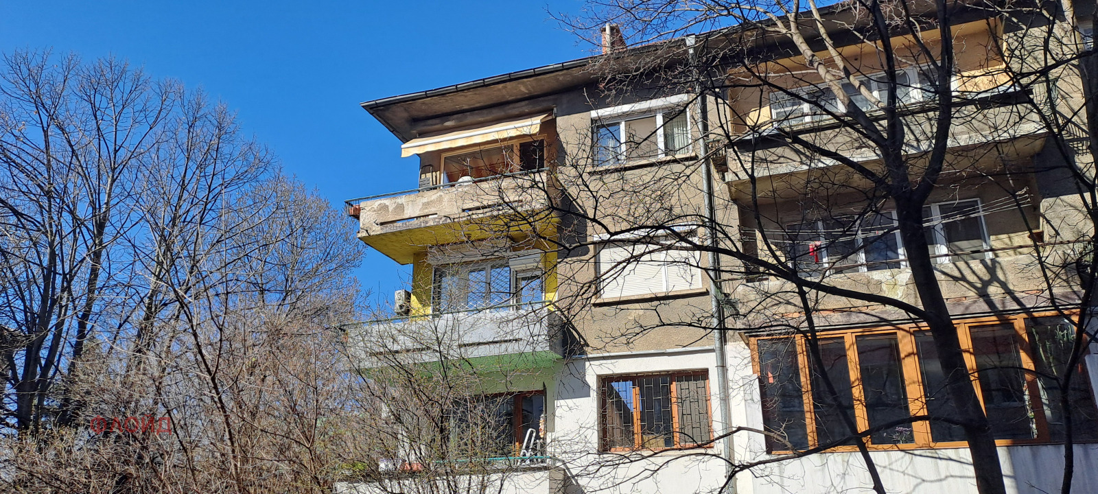 ������� 2-����� | Imot.bg � ����������� 2