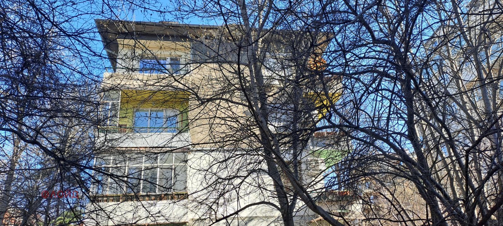 ������� 2-����� | Imot.bg � ����������� 3