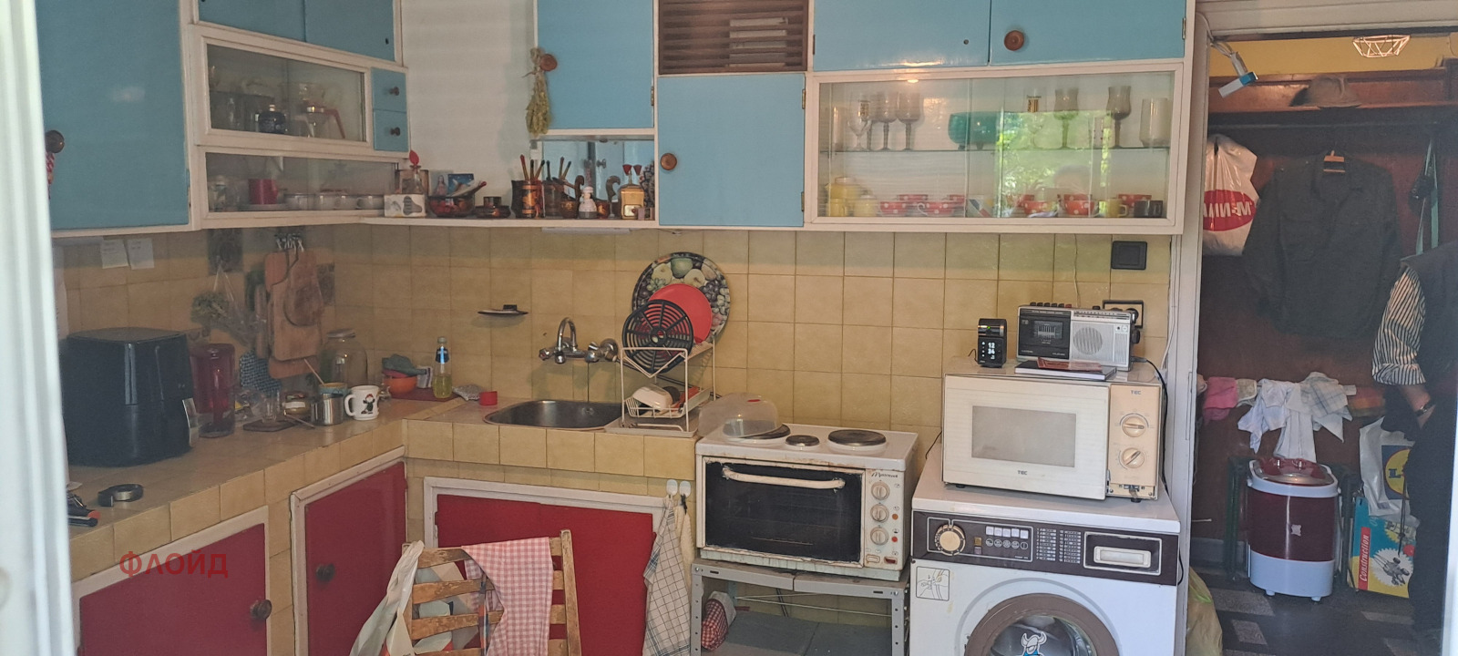 ������� 2-����� | Imot.bg � ����������� 10