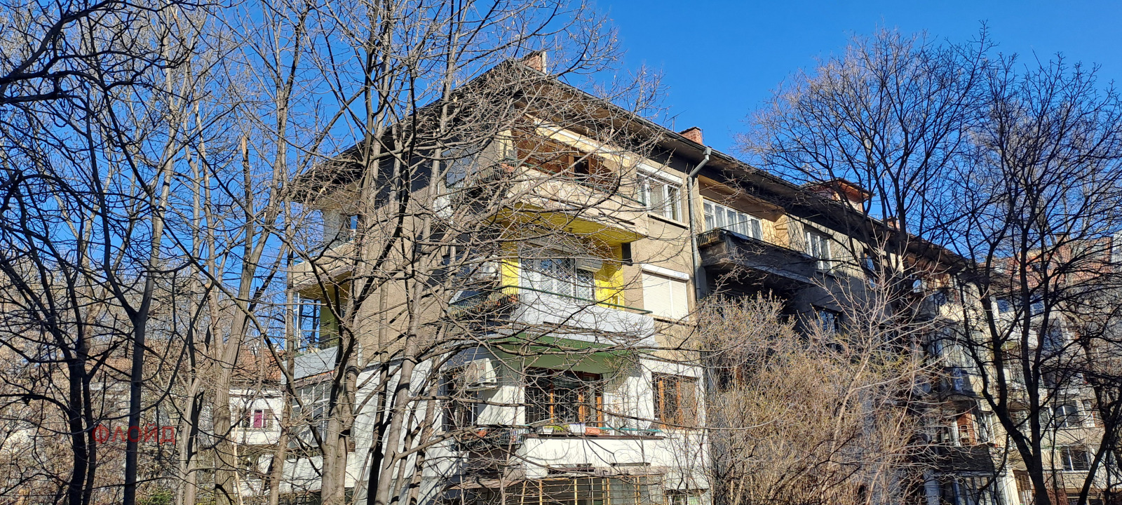 ������� 2-����� | Imot.bg � ����������� 1