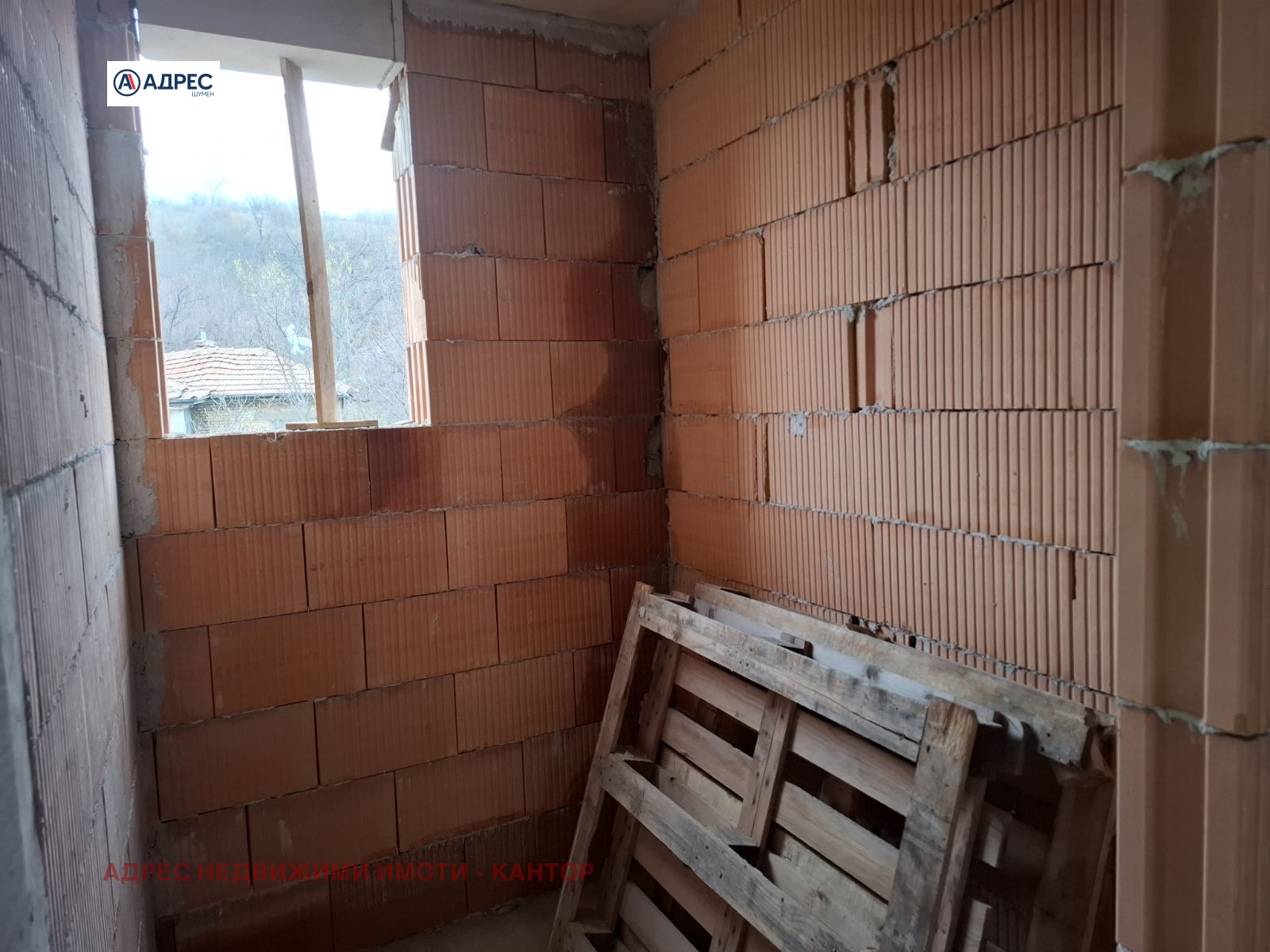 Продава 2-СТАЕН | Imot.bg — изображение 5