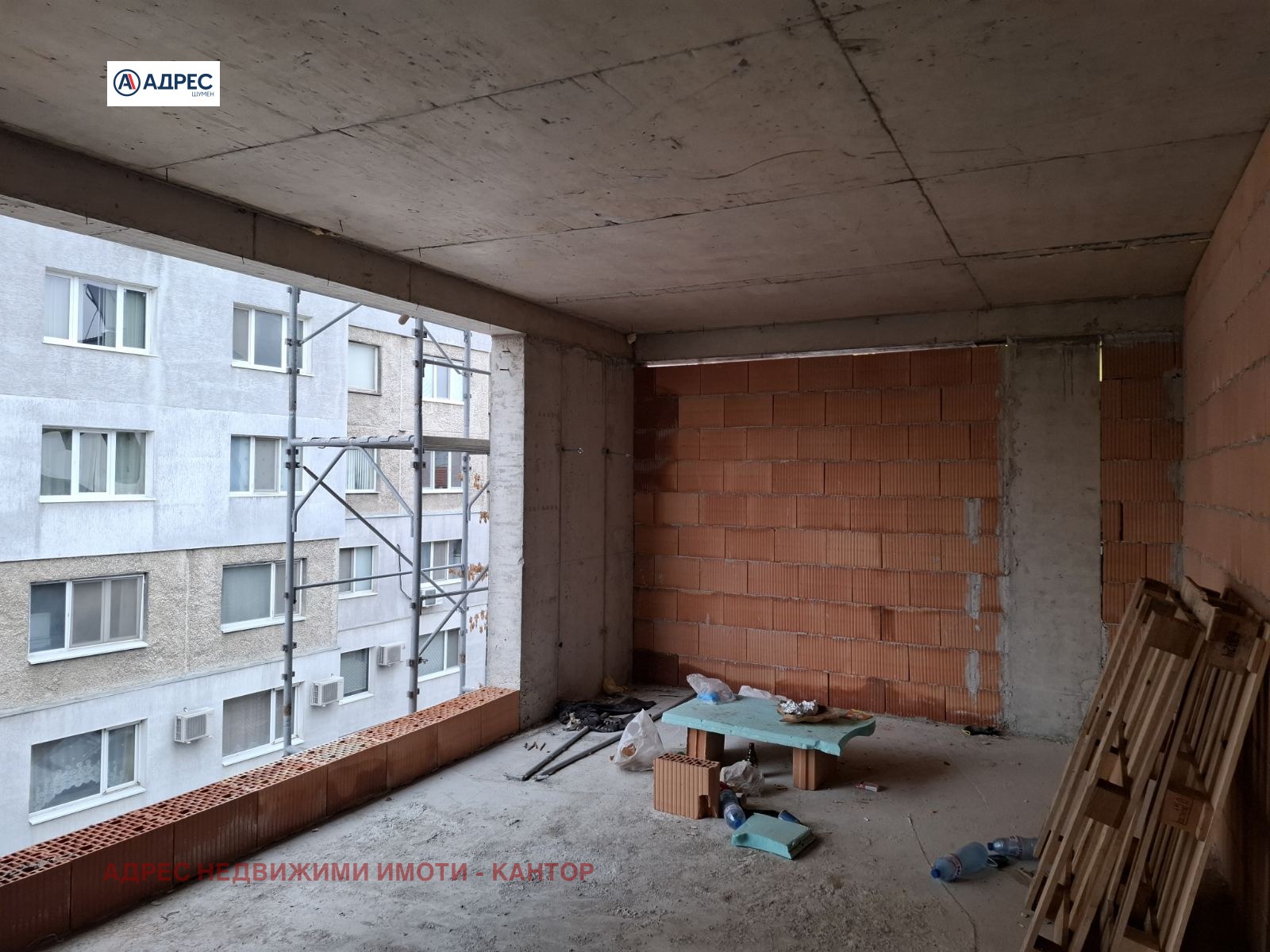 Продава 2-СТАЕН | Imot.bg — изображение 8