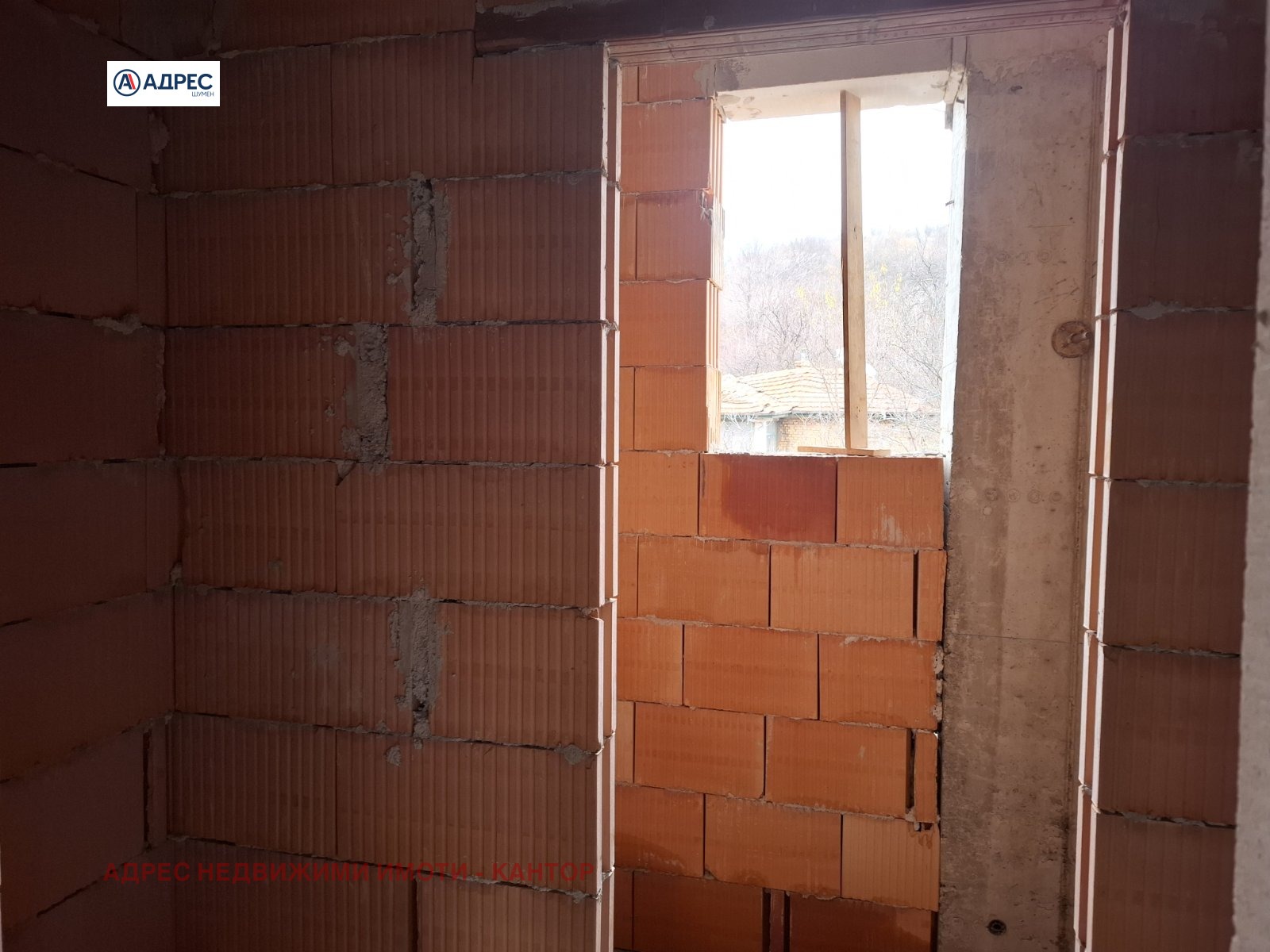 Продава 2-СТАЕН | Imot.bg — изображение 9