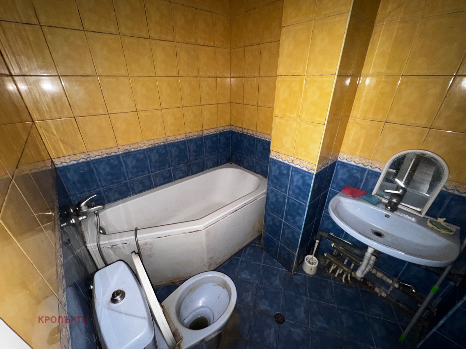 ������� 3-����� | Imot.bg � ����������� 5