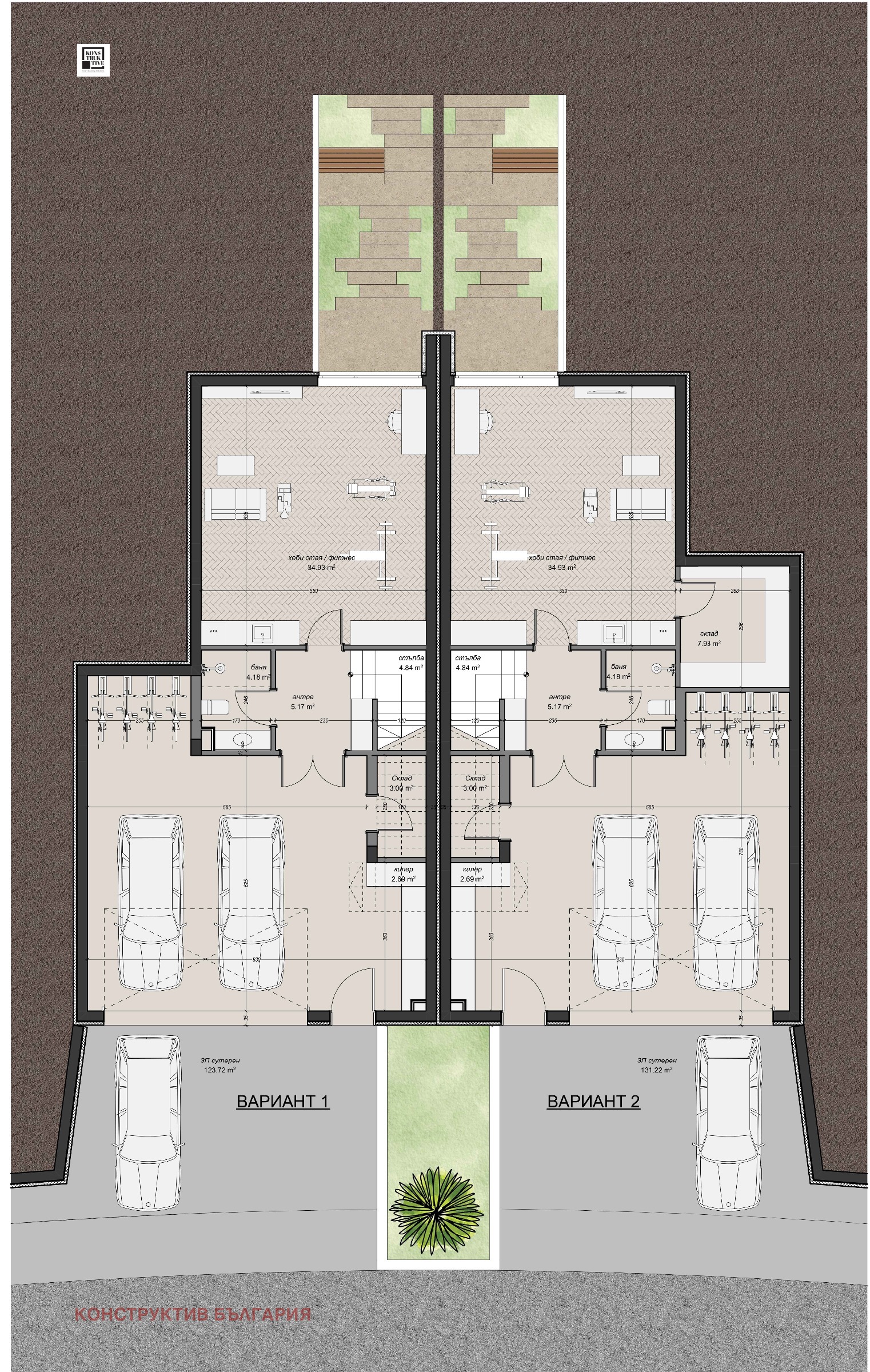 ������� ���� | Imot.bg � ����������� 11