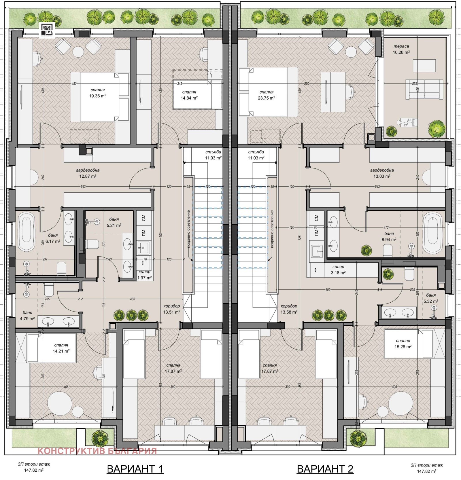 ������� ���� | Imot.bg � ����������� 12