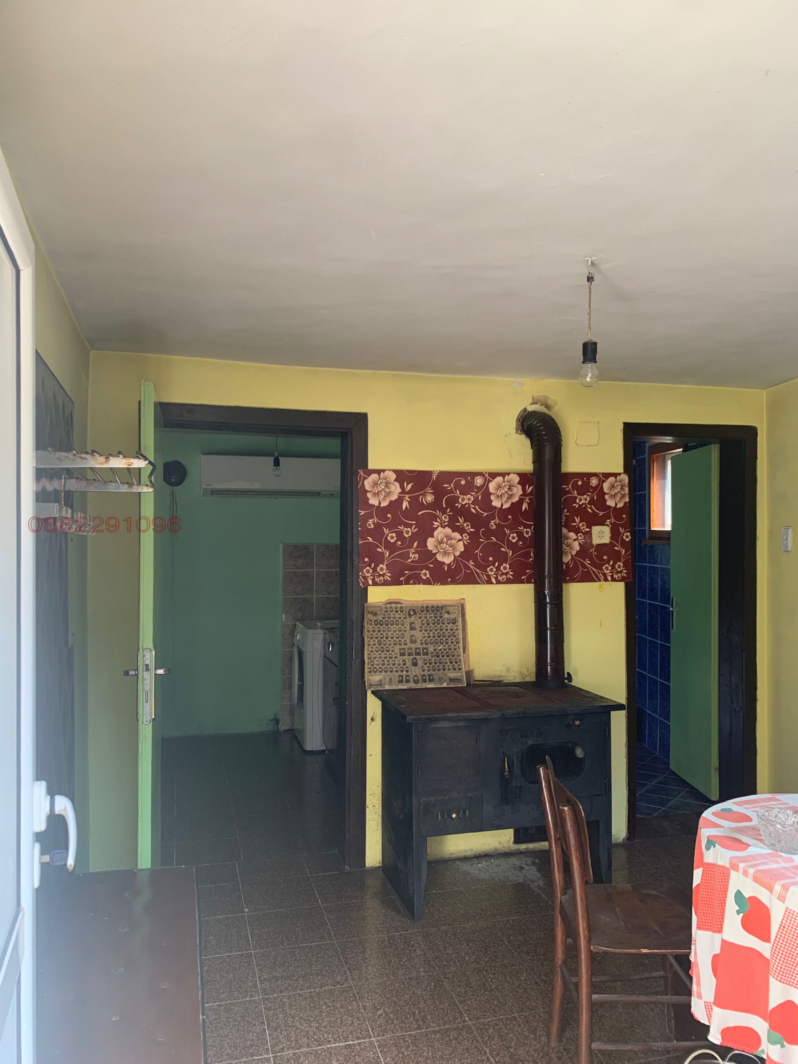 ������� ���� | Imot.bg � ����������� 4