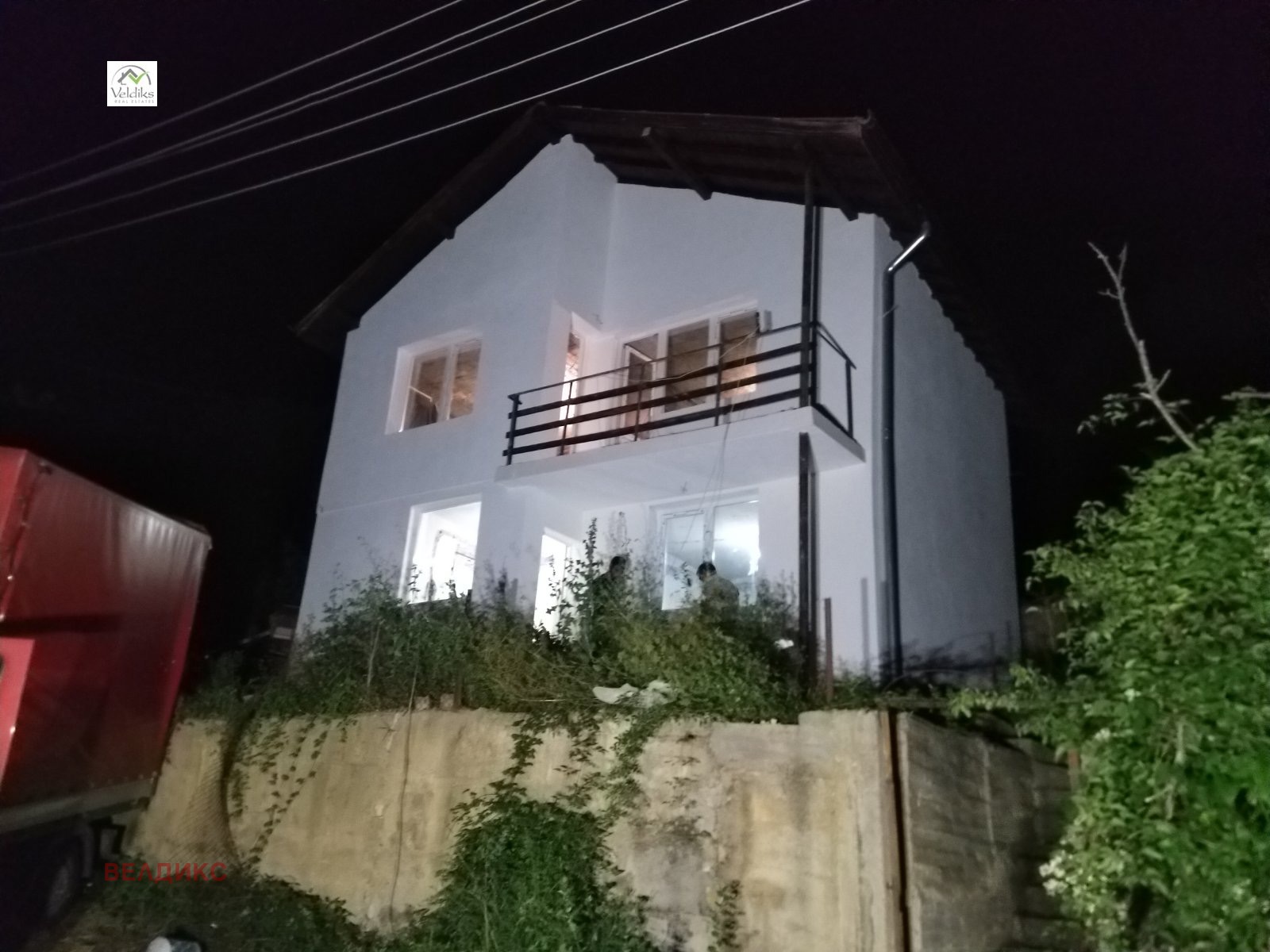 ������� ���� | Imot.bg � ����������� 3