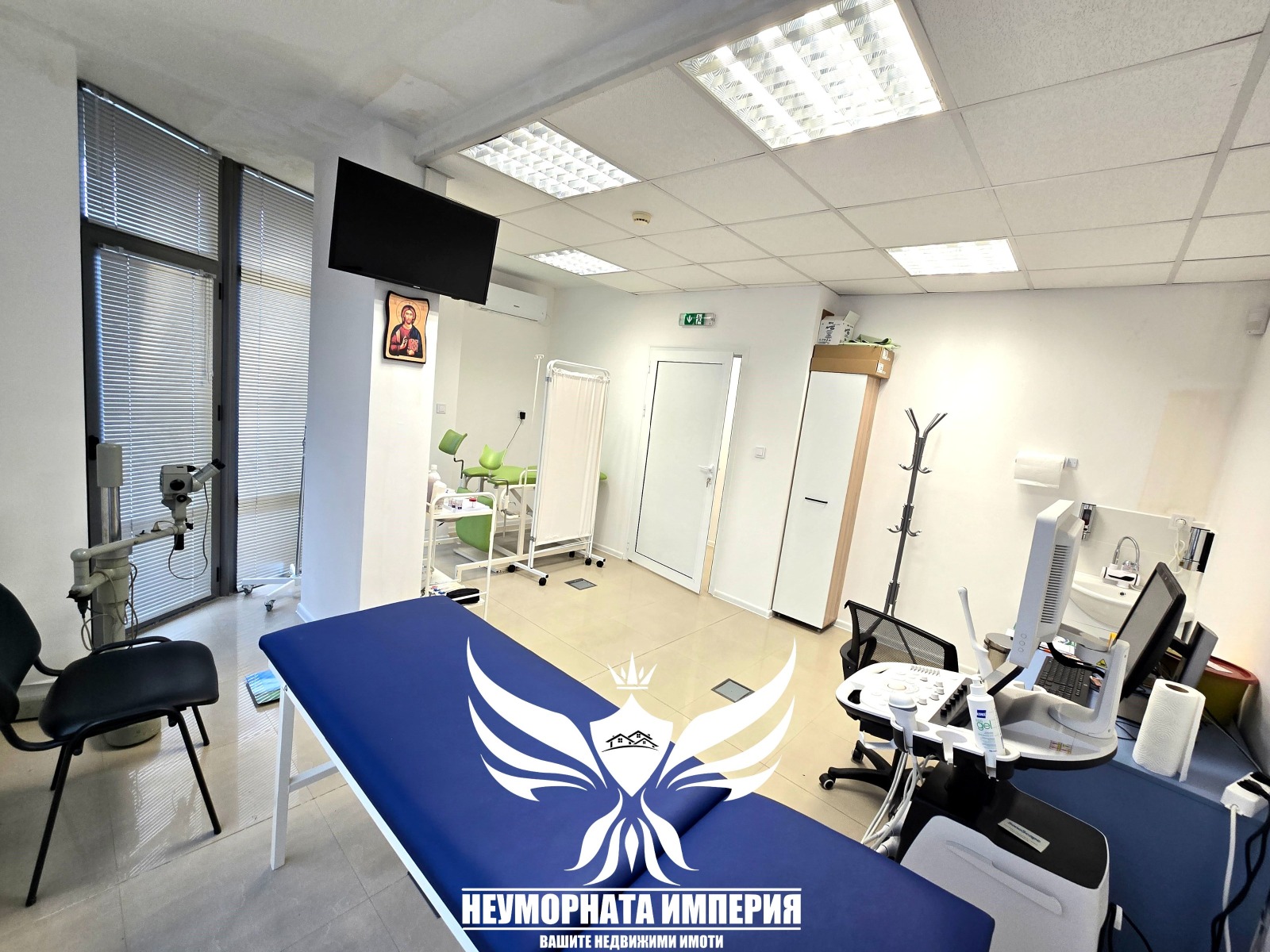 ������� ������� | Imot.bg � ����������� 4