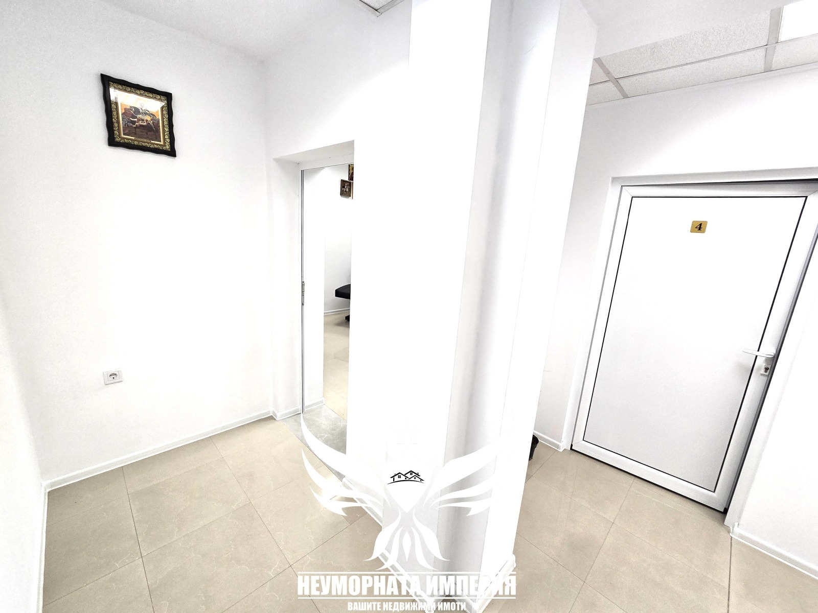 ������� ������� | Imot.bg � ����������� 5