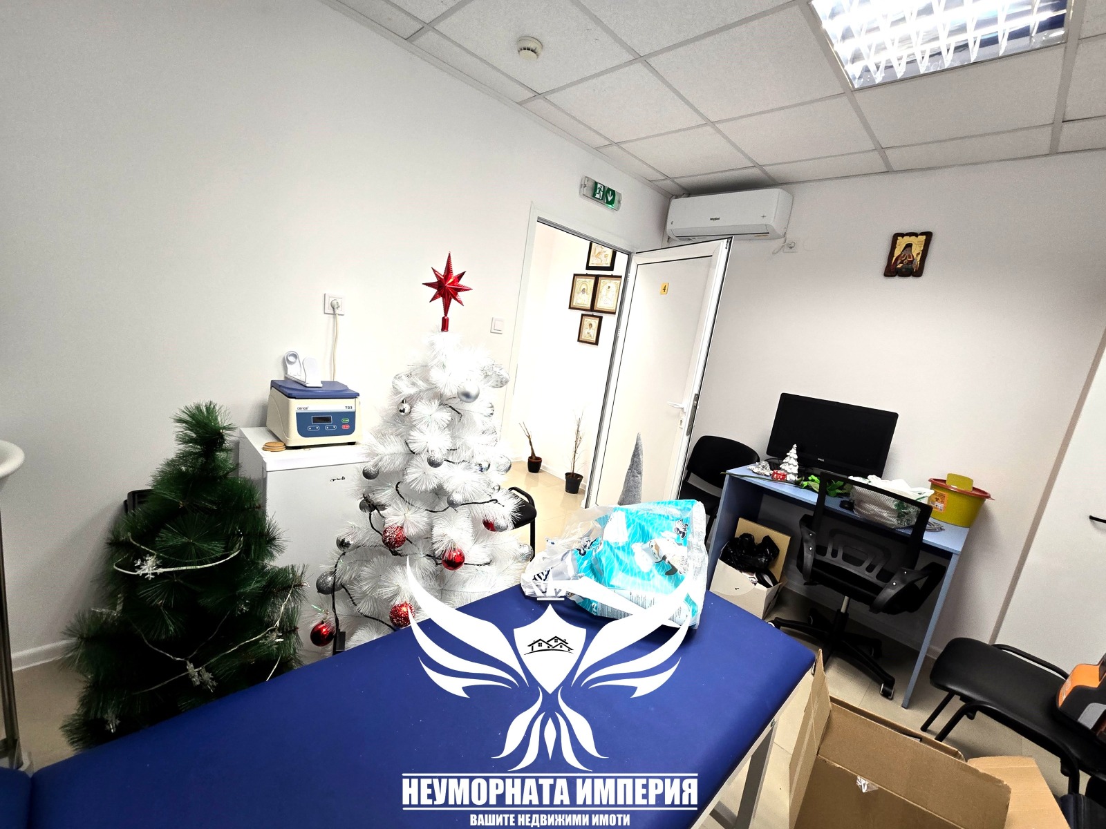 ������� ������� | Imot.bg � ����������� 13