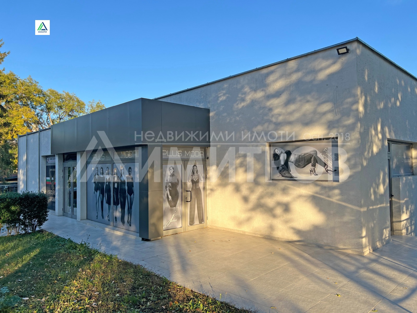 ������� ������� | Imot.bg � ����������� 13