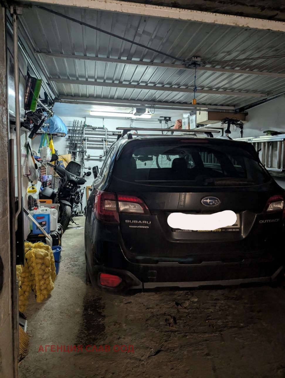 ������� ����� | Imot.bg � ����������� 2