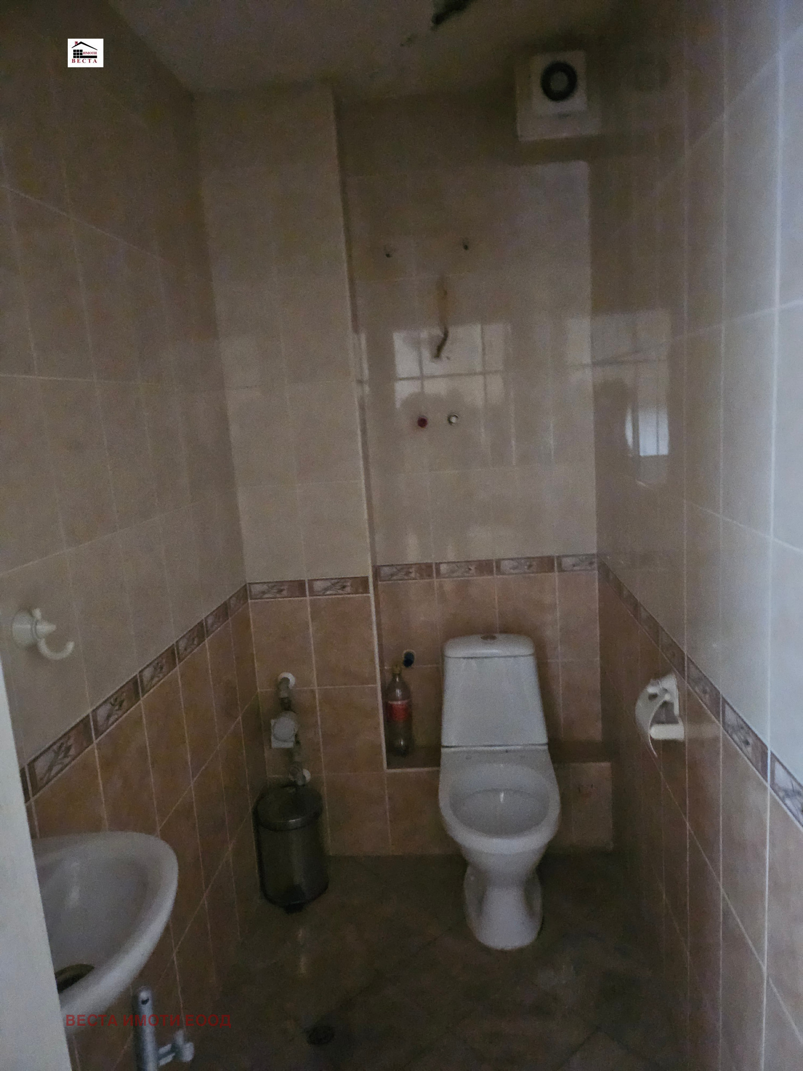 ������� ����� | Imot.bg � ����������� 5