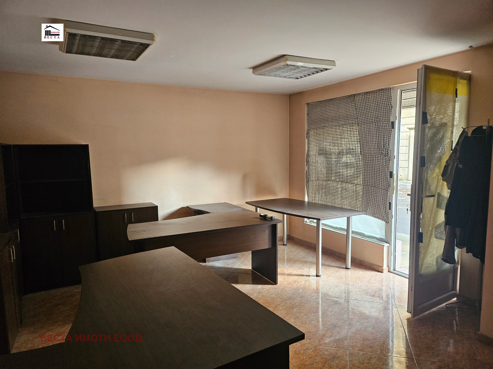 ������� ����� | Imot.bg � ����������� 1